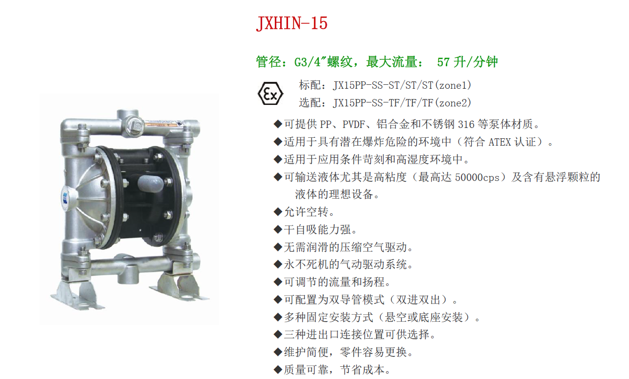 1565087633478878.png 1565087433(1).png