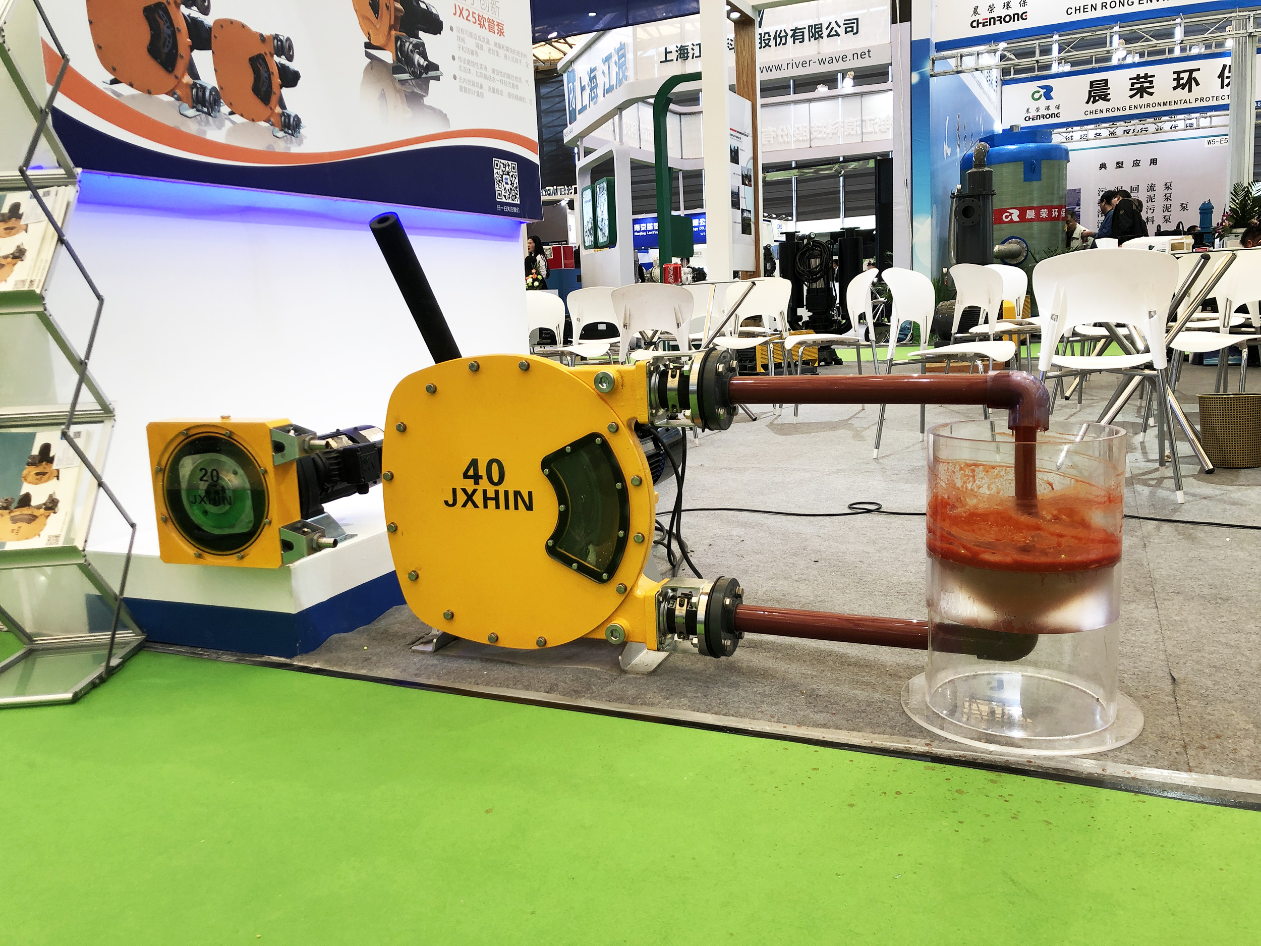 1583644999449914.jpg JXHIN40現(xiàn)場案例.jpg